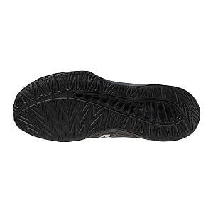 Mizuno Lightning Select MID U black/white/ultimate gray