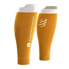 Compressport R2 3.0 sunflower/gray