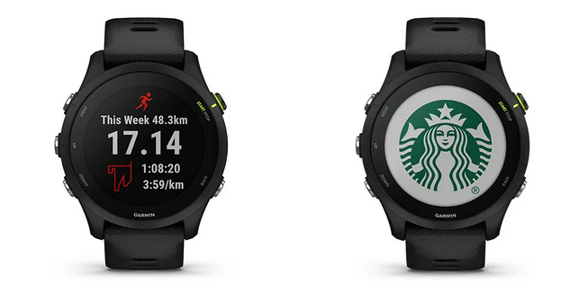 Garmin Forerunner 255 Music – chytré funkce